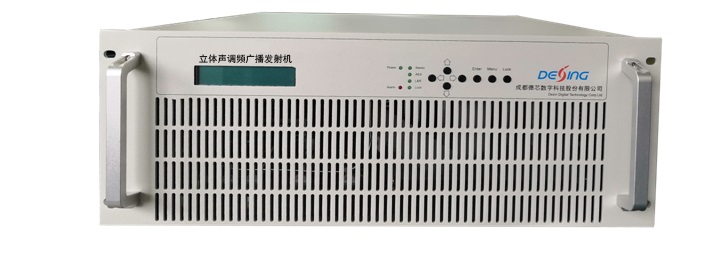 300W調(diào)頻發(fā)射機(jī).jpg